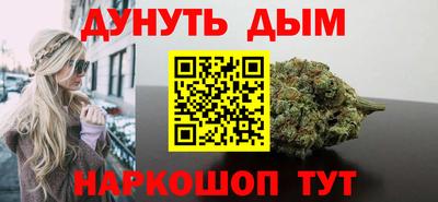 прущая мука Нягань