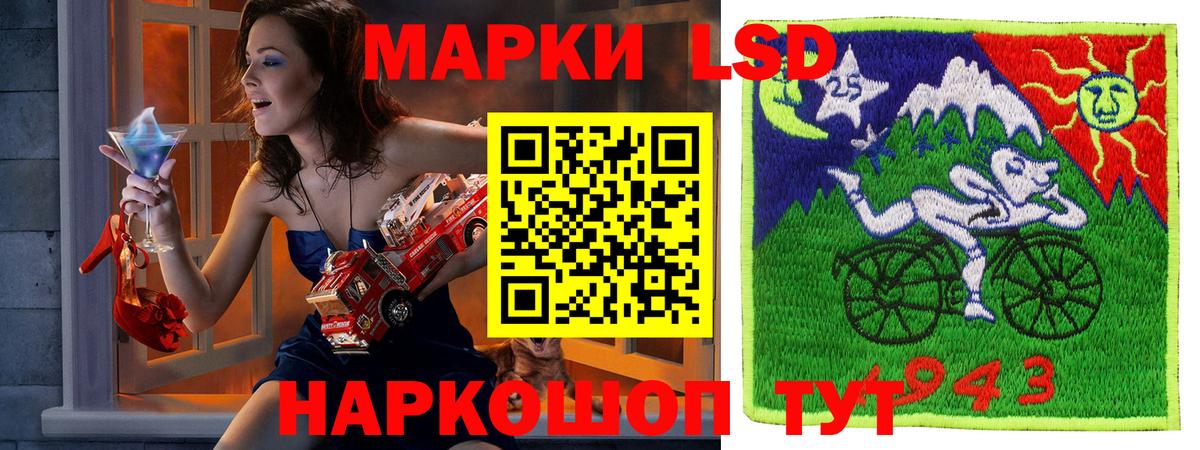 МЕТАМФЕТАМИН  Вход с VPN  Дальнереченск  Меф   ГАШИШ  ГАШИШ  Бошки Шишки  МДМА 